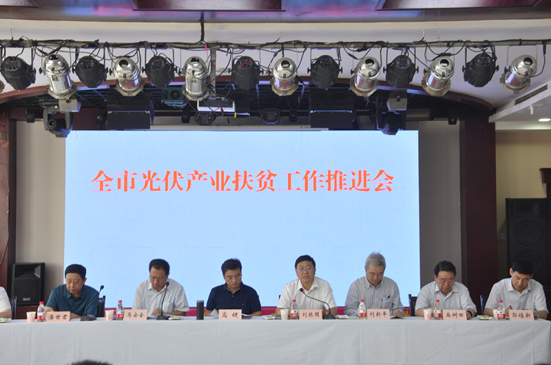 大同天镇县党建