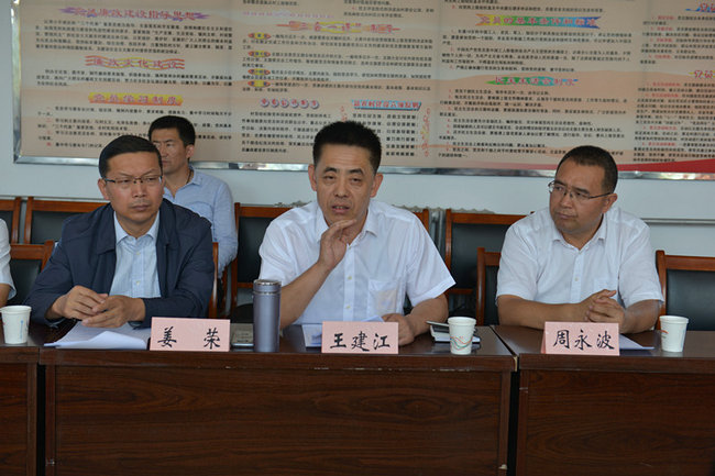 大同天镇县党建