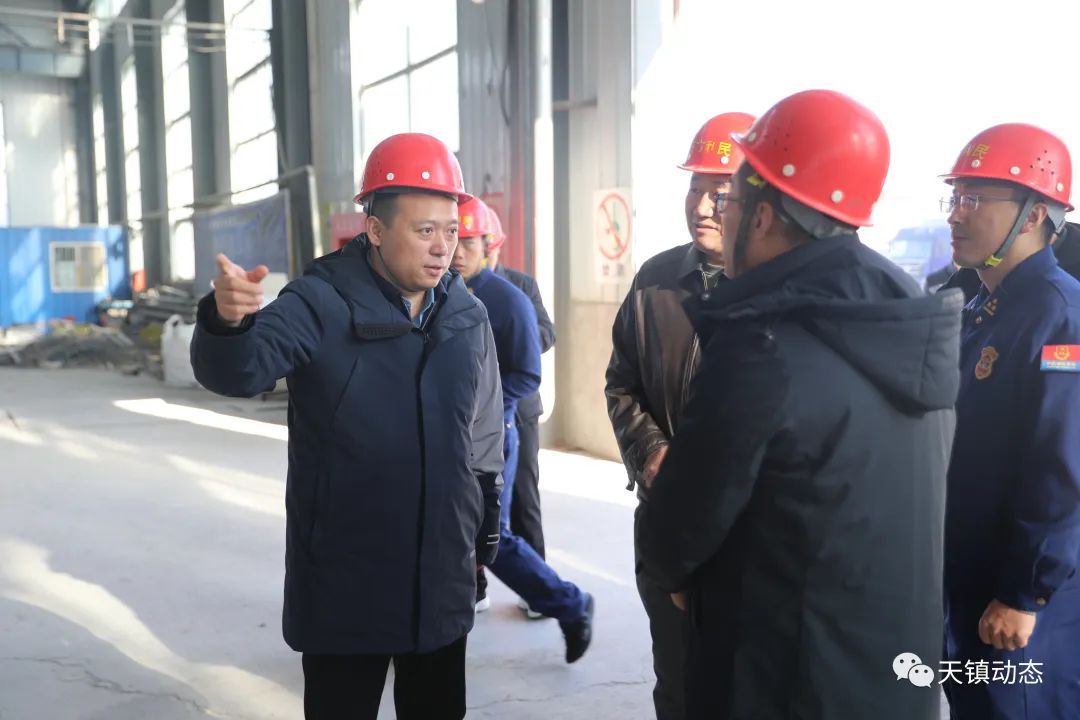 县委副书记、县长闫伟国赴正方利民公司、恒源矿业公司检查消防及尾矿库安全生产工作